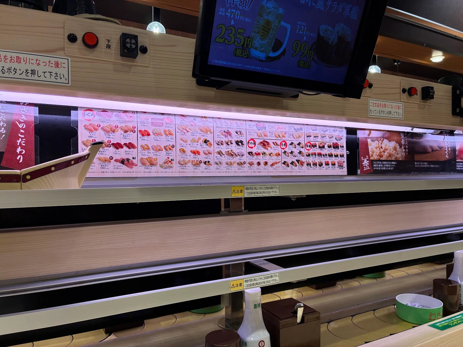 Sushi Misaki 메뉴 사진 9